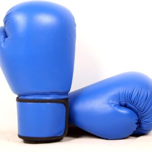 Boxing Gloves designed for maximum protection and style.